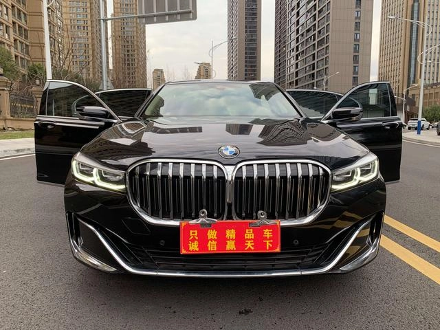 BMW 7 Series 2021 730Li Ensemble de luxe extérieur photo 2