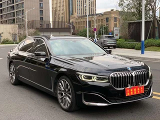BMW 7 Series 2021 730Li Ensemble de luxe extérieur photo 3