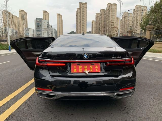 BMW 7 Series 2021 730Li Ensemble de luxe extérieur photo 5