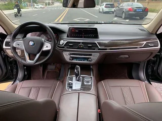 BMW 7 Series 2021 730Li Ensemble de luxe extérieur photo 10