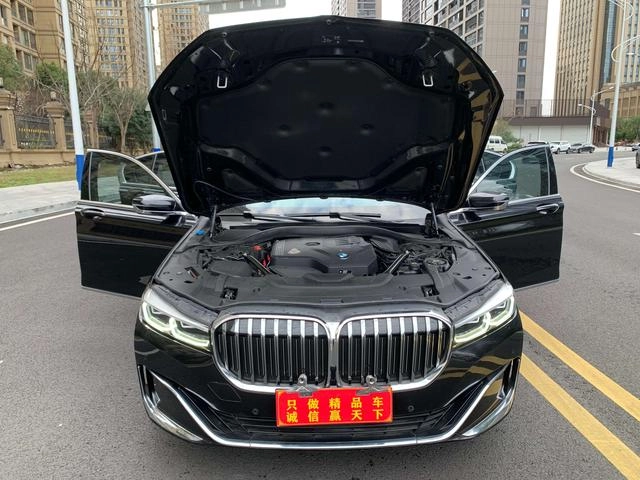 BMW 7 Series 2021 730Li Ensemble de luxe intérieur photo 17
