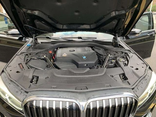 BMW 7 Series 2021 730Li Ensemble de luxe intérieur photo 18
