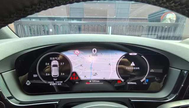 Porsche Cayenne 2024 Cayenne 3.0T interior photo 6