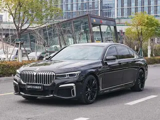 BMW 7 Series 2021 740Li Leading Type M Sports suit