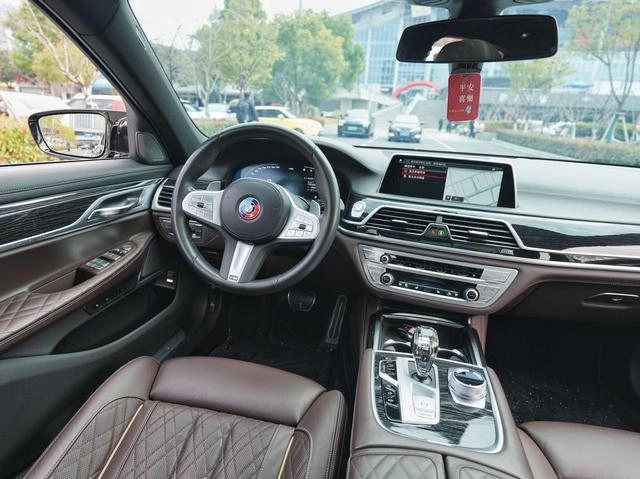 BMW 7 Series 2021 740Li Leading Type M Sports suit interior photo 8