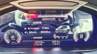 Audi A6L 2023 Restyling 45 TFSI Choose dynamic type interior photo 15