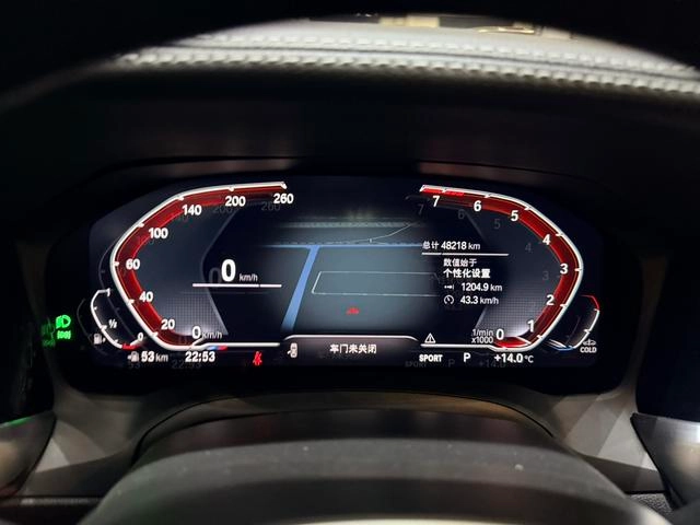 BMW 3 Series 2022 325Li M Sports Night Suit interior photo 18