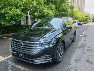 Volkswagen Viloran 2024 330TSI Version de luxe