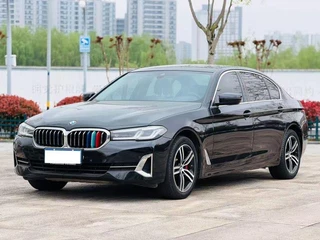 BMW 5 Series 2022 530Li Leader Ensemble de luxe