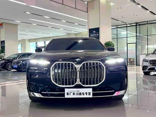 BMW 7 Series 2023 740Li Премиум-класса Роскошный набор экстерьер фото 2