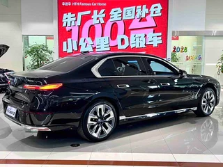 BMW 7 Series 2023 740Li Премиум-класса Роскошный набор интерьер фото 9