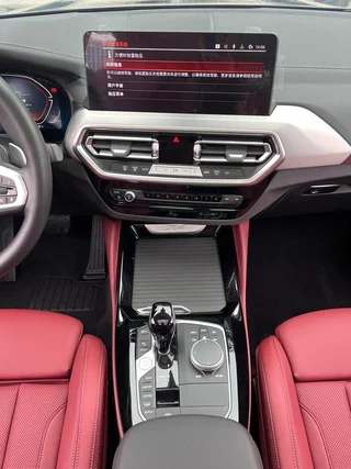 BMW X4 2022 xDrive 25i M Sports suit exterior photo 6