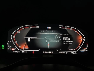 BMW X4 2022 xDrive 25i M Sports suit exterior photo 7