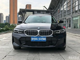 BMW 3 Series 2023 325Li M Ensemble de sport extérieur photo 2