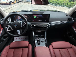 BMW 3 Series 2023 325Li M Ensemble de sport extérieur photo 5