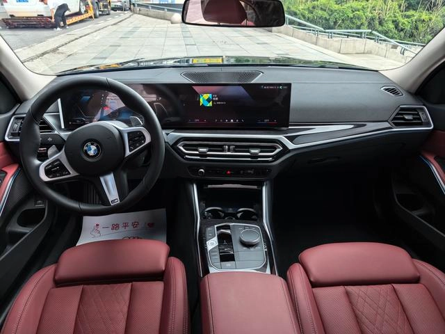 BMW 3 Series 2023 325Li M Ensemble de sport extérieur photo 5
