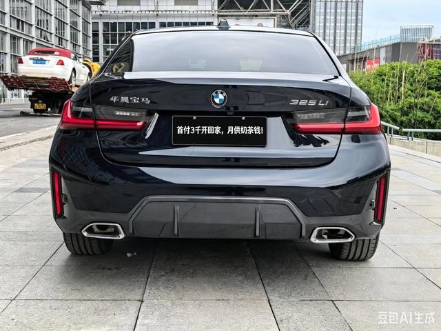 BMW 3 Series 2023 325Li M Ensemble de sport intérieur photo 9