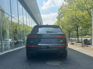 Audi Q5L 2024 45TFSI Deluxe Dynamic exterior photo 7