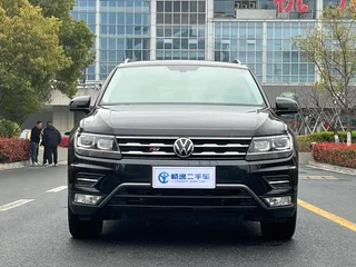 Volkswagen Tiguan L 2021 330TSI Version intelligente automatique à deux roues motrices extérieur photo 2