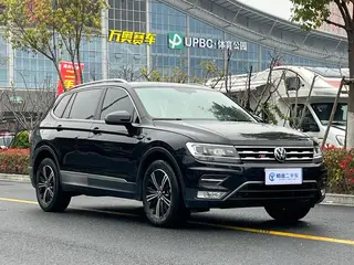 Volkswagen Tiguan L 2021 330TSI Version intelligente automatique à deux roues motrices intérieur photo 18