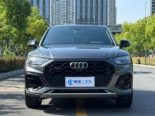 Audi Q5L 2024 45TFSI Deluxe dinámico exterior foto 2