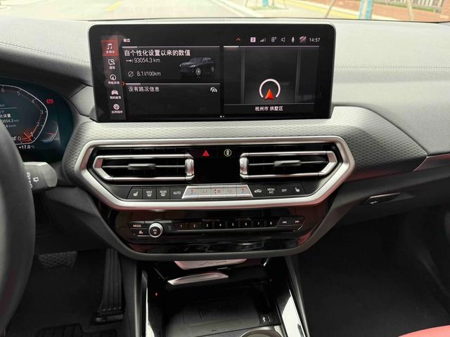 BMW X3 2022 xDrive30i Premium Class M Obsidian Night Suit interior photo 10