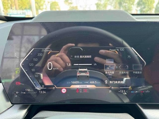 BMW X1 2023 sDrive25Li M Conjunto deportivo interior foto 19