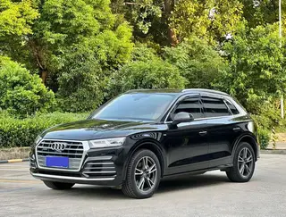 Audi Q5L 2020 40 TFSI Rongxiang Fashion Type