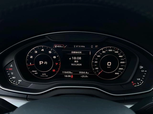 Audi Q5L 2020 40 TFSI Rongxiang Fashion Type exterior photo 7