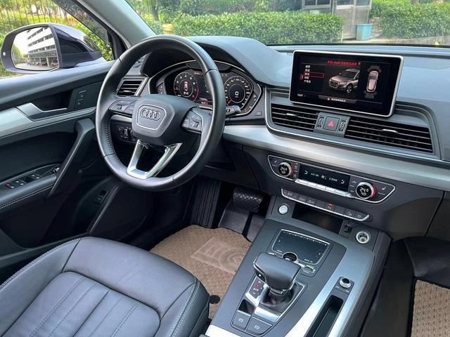 Audi Q5L 2020 40 TFSI Rongxiang Fashion Type interior photo 20