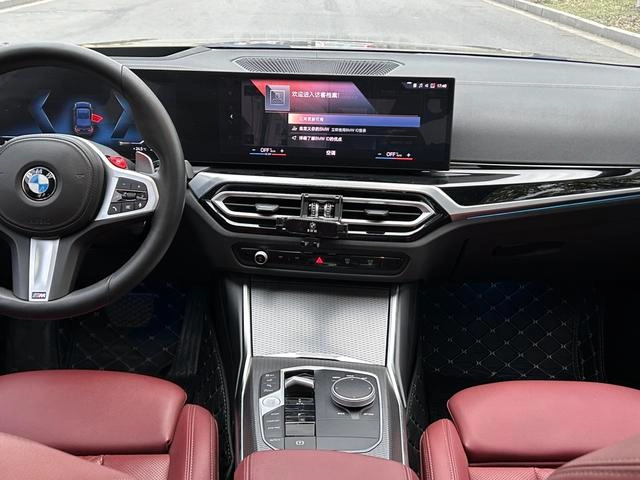 BMW 3 Series 2023 330i M Set de nuit de sport intérieur photo 17