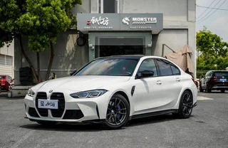 BMW M3 2024 M3 Berline quatre portes Version Thunder extérieur photo 1