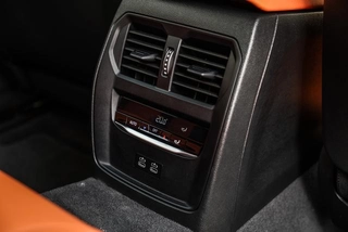 BMW M3 2024 M3 Berline quatre portes Version Thunder intérieur photo 15