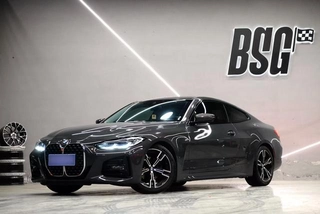 BMW 4 Series 2023 425i M Sports suit exterior photo 1