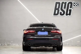 BMW 4 Series 2023 425i M Sports suit exterior photo 6