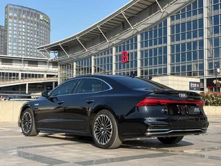 Audi A7L 2024 45 TFSI Luxury type interior photo 8