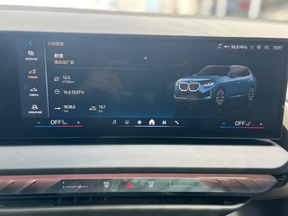 BMW X3 2025 xDrive30L Премиум-класса M Спортивный костюм интерьер фото 17