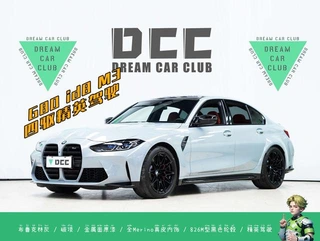 BMW M3 2023 M3 four-door sedan M xDrive Thunder Edition exterior photo 2