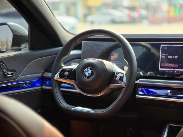 BMW 7 Series 2023 740Li Premium Class Luxury Set exterior photo 4