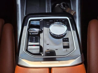 BMW 7 Series 2023 740Li Premium Class Luxury Set interior photo 6