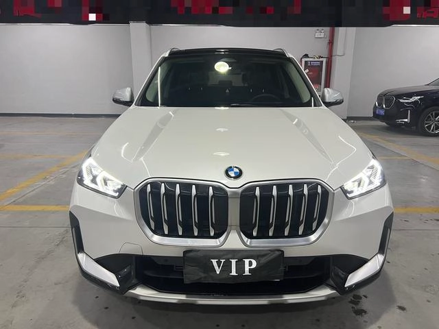 BMW X1 2023 sDrive20Li X Traje de diseño exterior foto 3