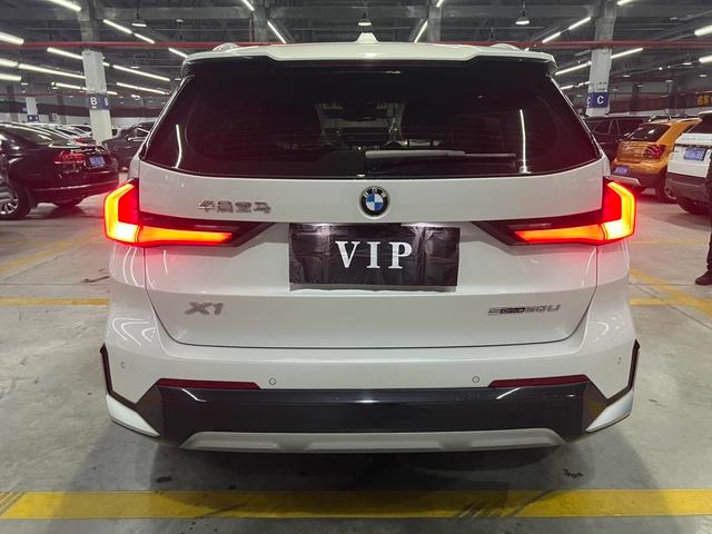 BMW X1 2023 sDrive20Li X Traje de diseño exterior foto 5