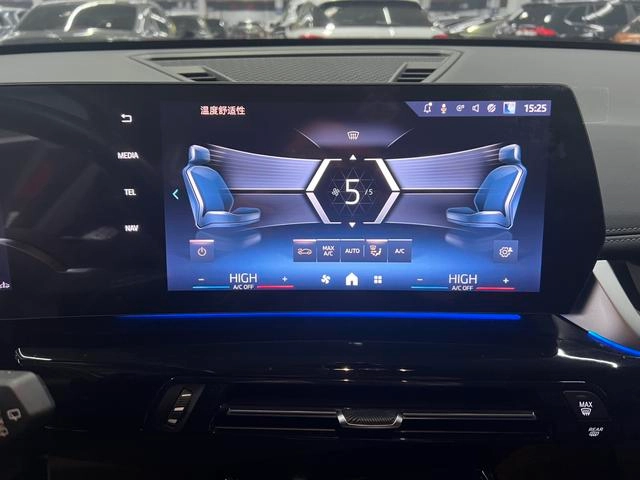 BMW X1 2023 sDrive20Li X Traje de diseño interior foto 11