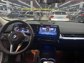 BMW X1 2023 sDrive20Li X Traje de diseño interior foto 16