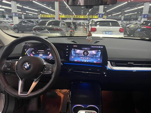 BMW X1 2023 sDrive20Li X Traje de diseño interior foto 16