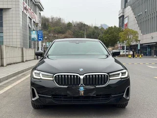 BMW 5 Series 2022 530Li Leading Type M Sports suit exterior photo 2