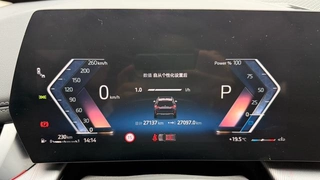 BMW X1 2023 sDrive25Li M Спортивный костюм интерьер фото 9