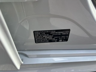 BMW 3 Series 2021 320Li M Sports suit interior photo 10