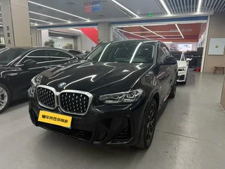 BMW X4 2022 xDrive 25i M Ensemble de sport extérieur photo 1