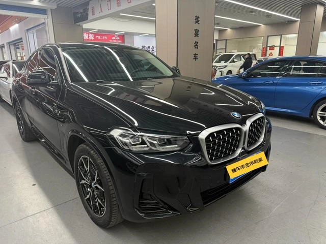 BMW X4 2022 xDrive 25i M Ensemble de sport extérieur photo 3